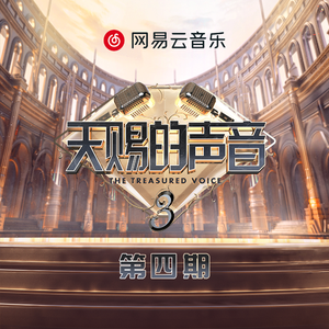 山东妇女精品BBWBBW
