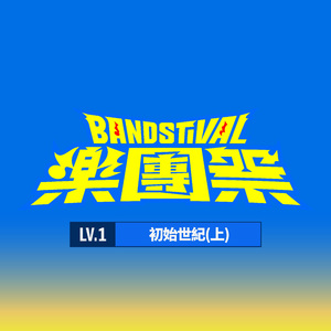 山东妇女精品BBWBBW
