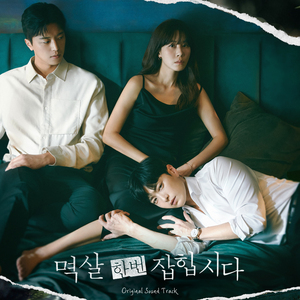 山东妇女精品BBWBBW
