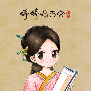 山东妇女精品BBWBBW
