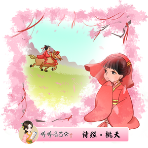 山东妇女精品BBWBBW
