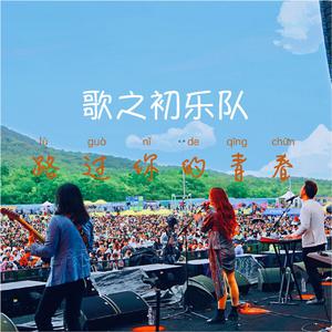 山东妇女精品BBWBBW
