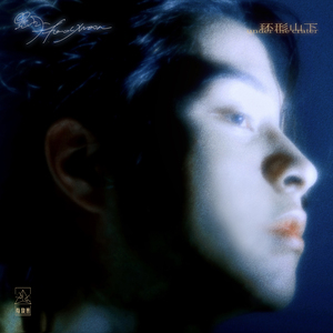 山东妇女精品BBWBBW
