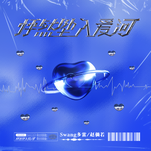 山东妇女精品BBWBBW
