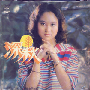 山东妇女精品BBWBBW
