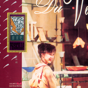 山东妇女精品BBWBBW
