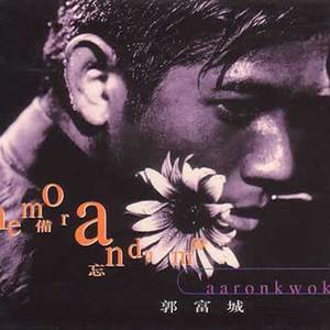 山东妇女精品BBWBBW
