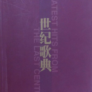 山东妇女精品BBWBBW
