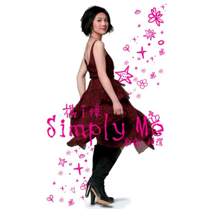 山东妇女精品BBWBBW
