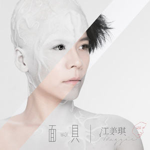 山东妇女精品BBWBBW
