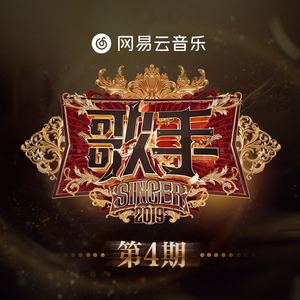 山东妇女精品BBWBBW
