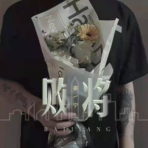 山东妇女精品BBWBBW
